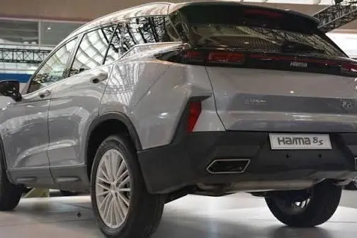 هایما  8S