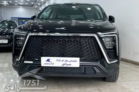 کی ام سی، X5