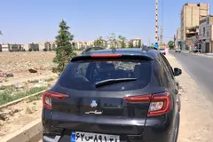 اطلس، دنده ای