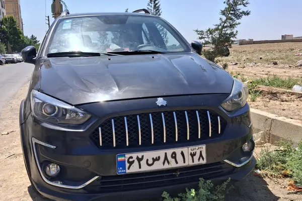 اطلس  دنده ای