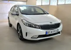 کیا، سراتو