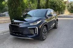 اکستریم، TXL