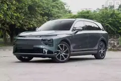 حواله ایکس پنگ، G9