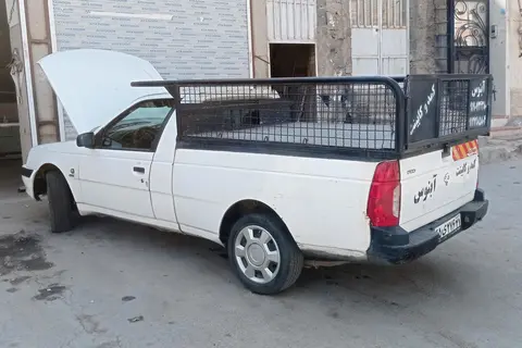 آریسان، دوگانه سوز