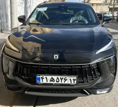 لاماری، ایما