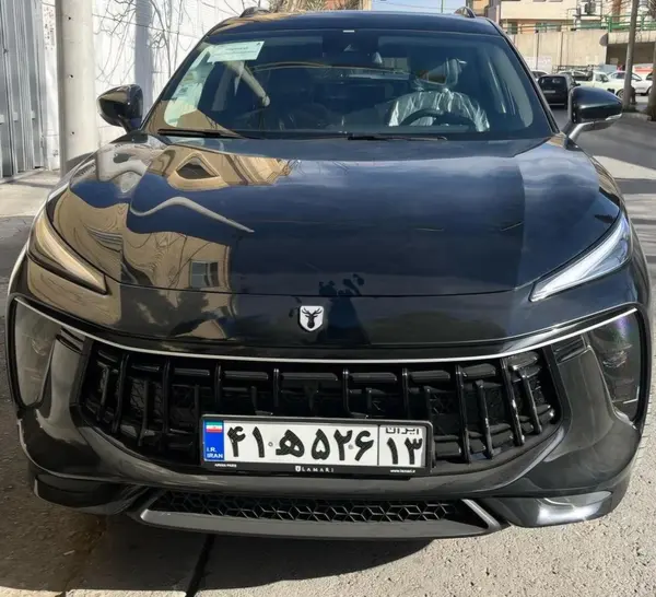 لاماری، ایما