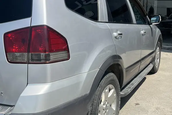 کیا  موهاوی