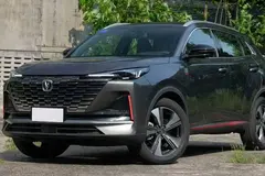 چانگان، CS 55 پلاس