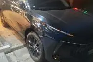 لاماری، ایما
