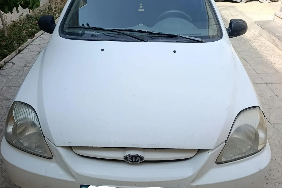 کیا،  ریو (مونتاژ)
