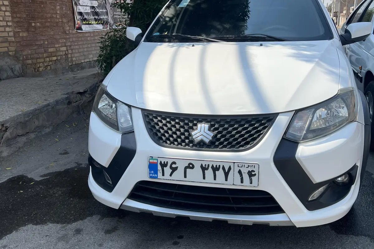 کوییک،  SR