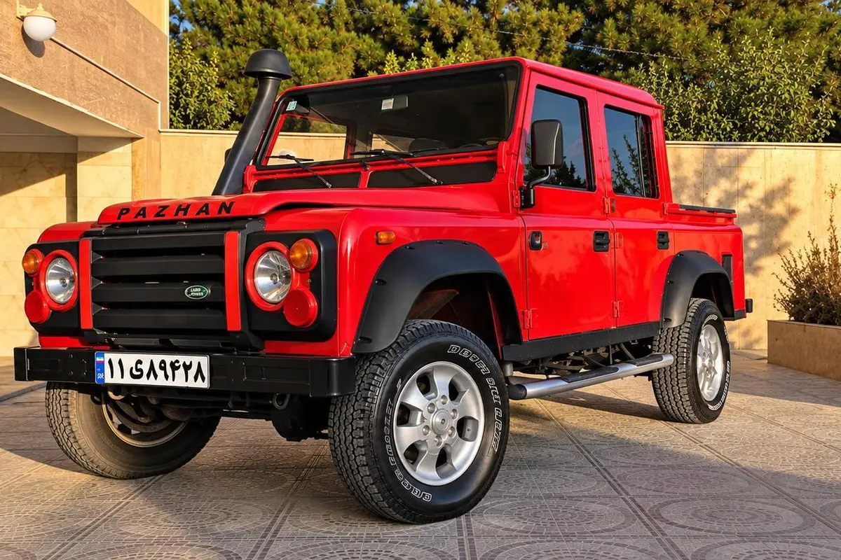پاژن،  هرور