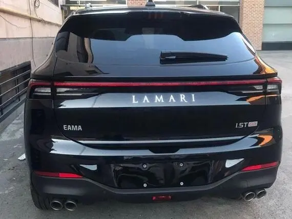 لاماری، ایما