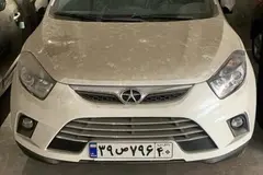 جک، S5