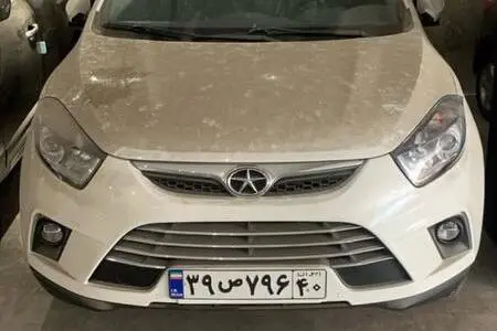 جک  S5