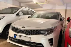 کیا، اپتیما