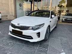 کیا، اپتیما