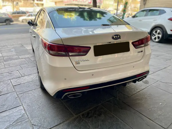 کیا، اپتیما