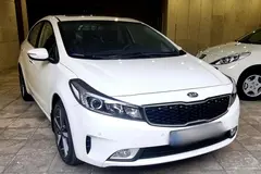 کیا، سراتو