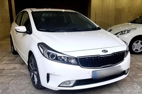 کیا، سراتو