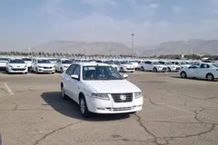 سمند، سورن