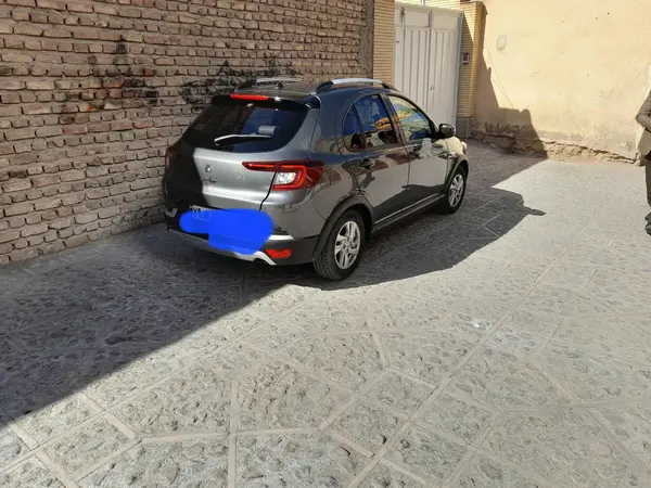 اطلس  دنده ای