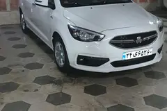 شاهین، پلاس اتوماتیک