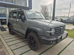 تانک، 300