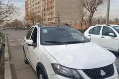 کوییک، GXR