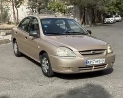 کیا، ریو (مونتاژ)