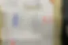 ام وی ام  110