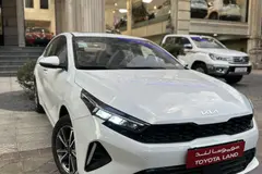 کیا، K3