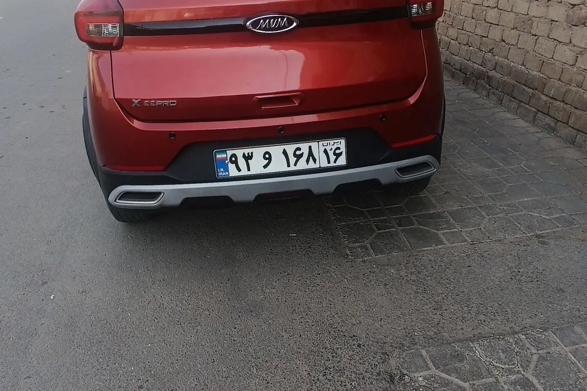 ام وی ام،  X22 PRO