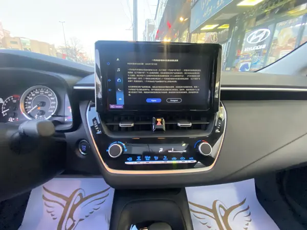 تویوتا، کرولا