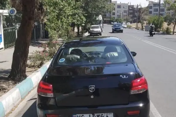 رانا  پلاس