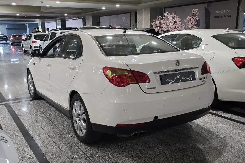 ام جی،  550