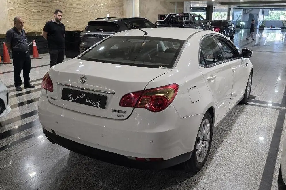 ام جی،  550