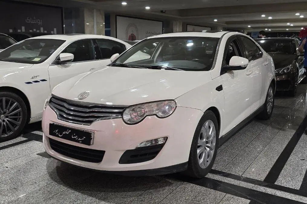 ام جی،  550