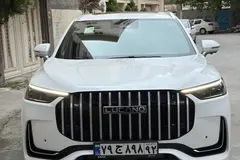 لوکانو، L8