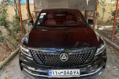 دیگنیتی، پرایم
