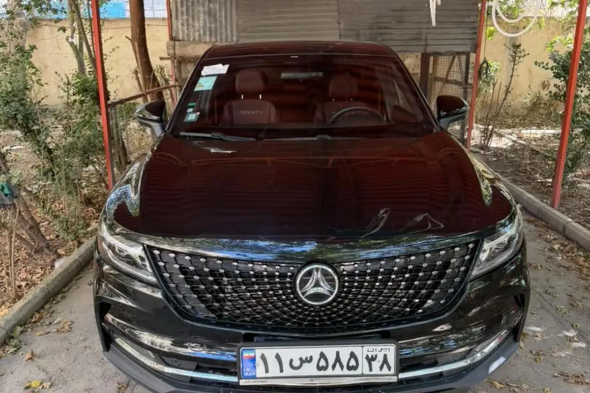 دیگنیتی،  پرایم