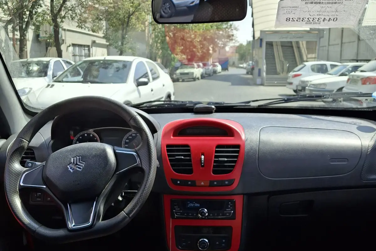 کوییک،  GXR