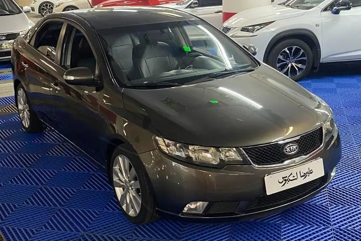 کیا،  سراتو
