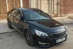 کیا، کادنزا