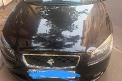 رانا، پلاس
