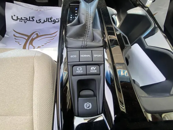 تویوتا، کمری هیبرید