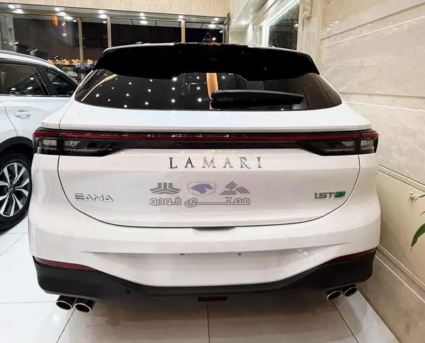 لاماری، ایما