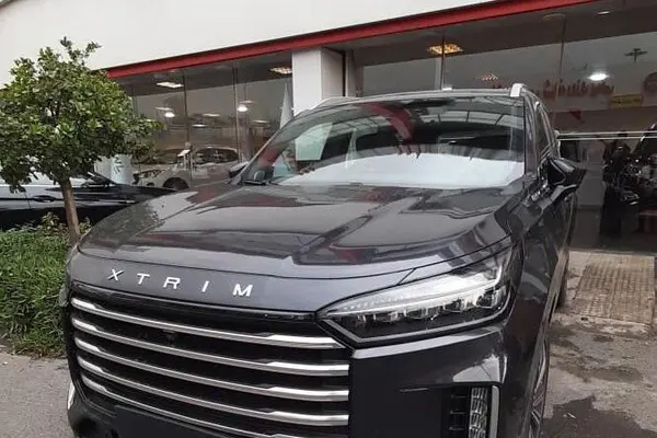 اکستریم، VX (QX)