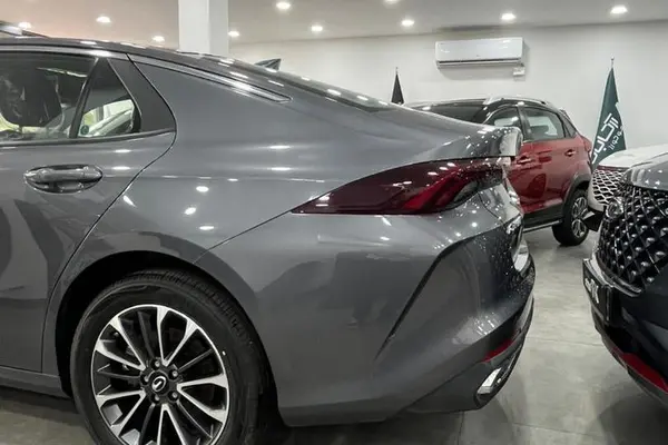 جی ای سی، امپو