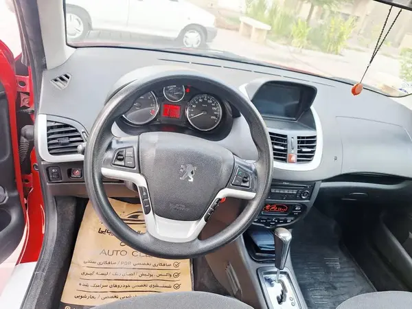 پژو، 207